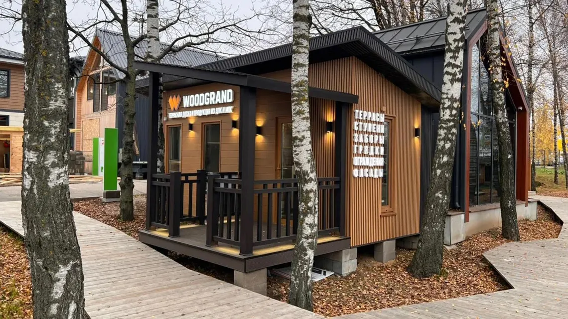Террасная доска в Москве: где купить и цены